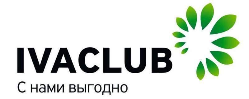 В России запущена уникальная семейная программа лояльности – IVACLUB 